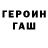 Метадон VHQ Chauok Strawberry