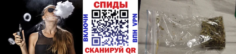 как найти закладки  Валдай  Бутират бутик 