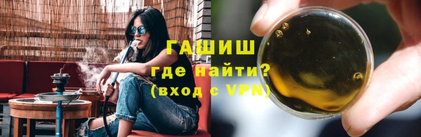 мдпв Приозерск