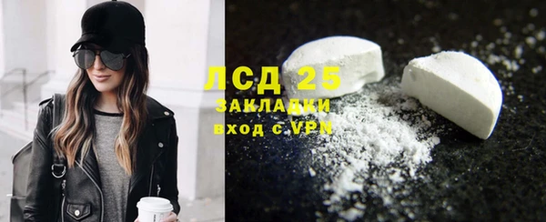 Альфа ПВП Алексин