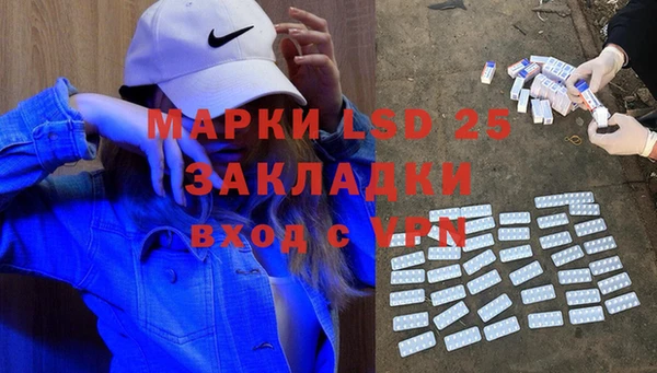 Альфа ПВП Алексин