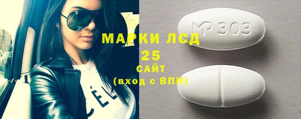 Альфа ПВП Алексин