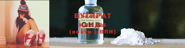 экстази Верея