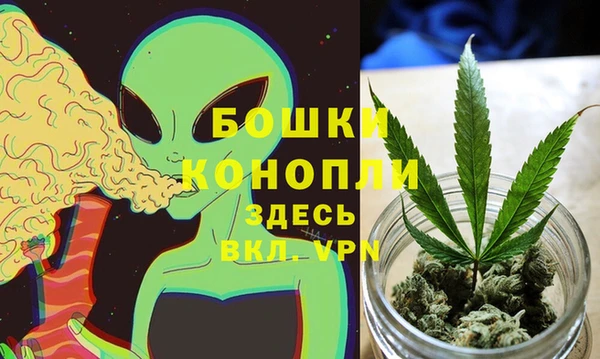 мефедрон Алексеевка