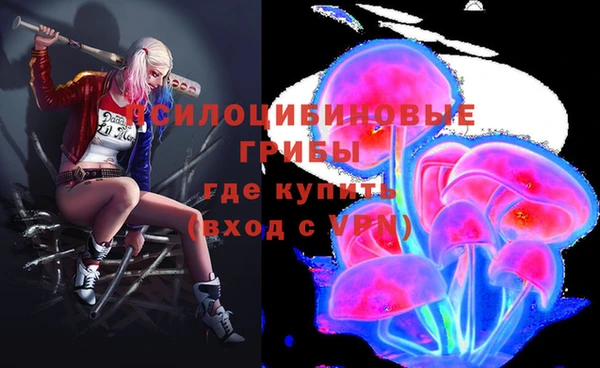 кокс Вязьма