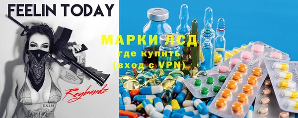 Альфа ПВП Алексин