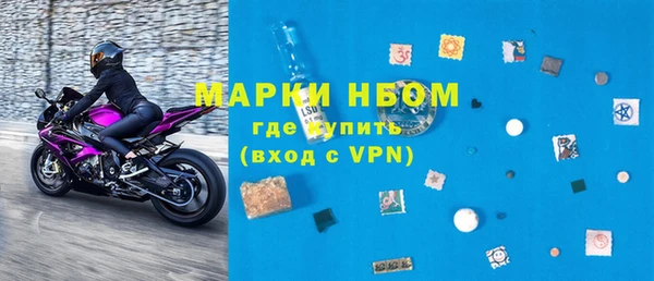 Альфа ПВП Алексин