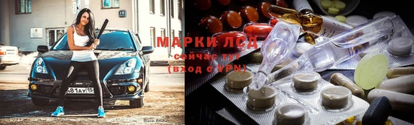 Альфа ПВП Алексин