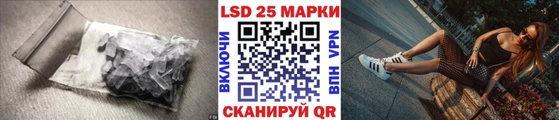 хочу наркоту Валдай ЛСД экстази кислота
